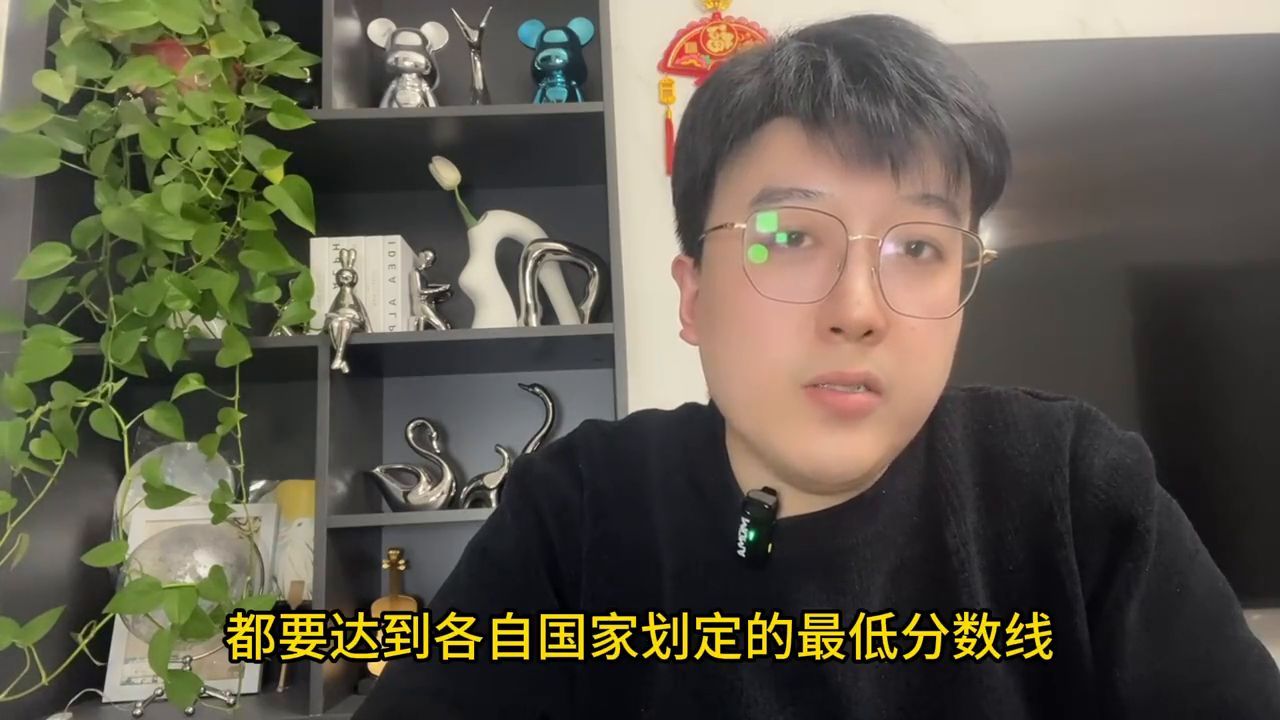 研究生调剂怎么调（2024年研究生调剂规则最详细解读#研究生调剂）(图2)