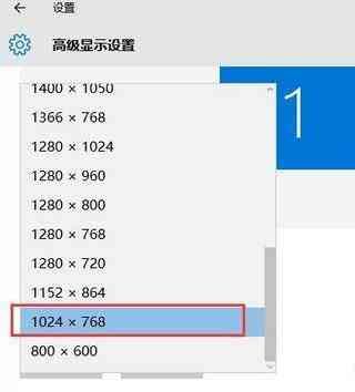 win10系统怎么调cf烟雾头（Win10系统下CF烟雾头的设置方法）(图4)