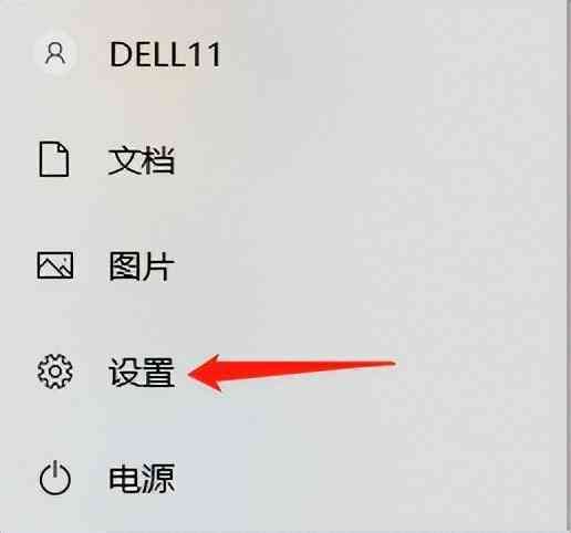 win7自带输入法（如何调整输入法的先后顺序？）(图2)