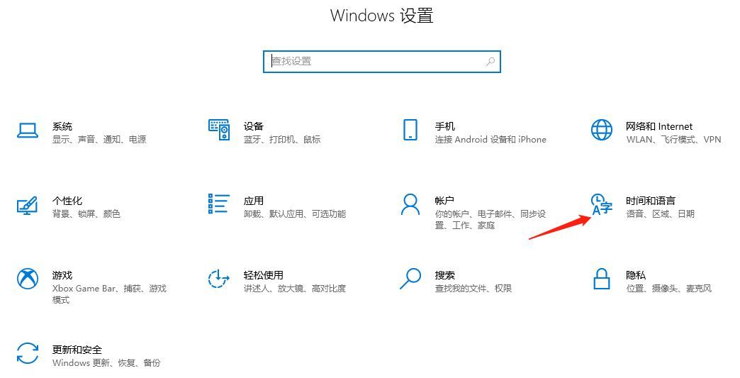 win7自带输入法（如何调整输入法的先后顺序？）(图3)