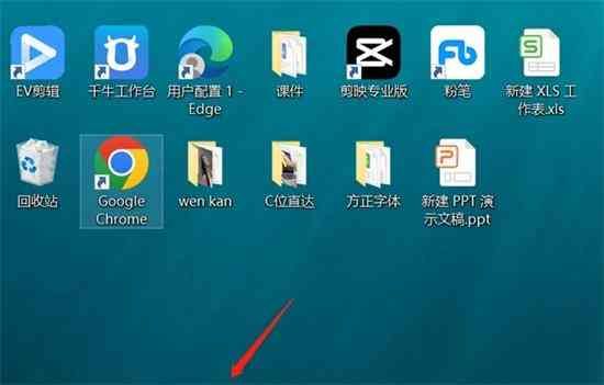 windows任务栏怎么隐藏（电脑任务栏怎么自动隐藏？教你三招轻松隐藏）(图7)