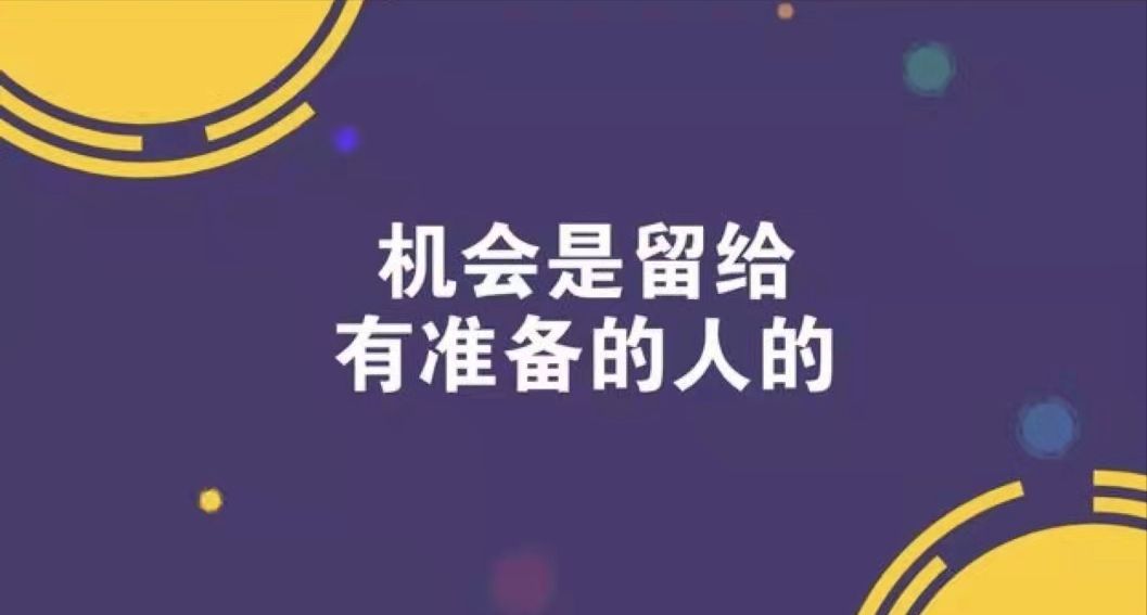 微博粉丝怎么同步到抖音（自媒体新手注册账号，快速涨粉需要注意的几大事项）(图3)