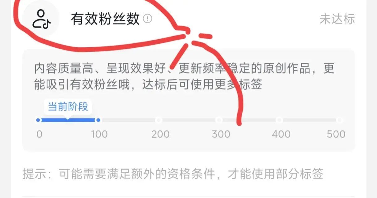 抖音游戏发行人计划赚钱是真的吗（都2024年了还有人不知道游戏发行人计划可以赚取收益？）(图2)