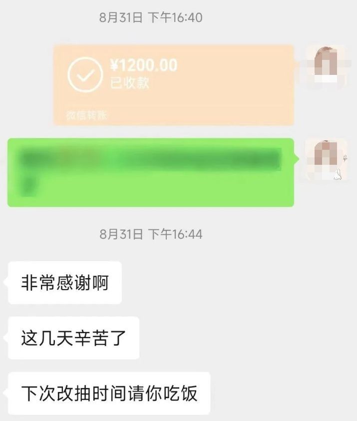 适合长期发展的副业（我26岁，不上班依旧有收入，全靠这5个赚钱副业带来的！）(图3)