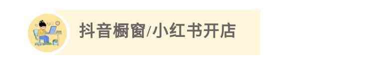 在家最挣钱的工作有哪些（35岁失业后不想上班，试试这几份工作，在家也有机会月入过万！）(图6)