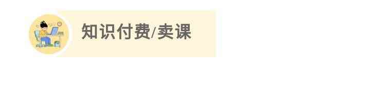 在家最挣钱的工作有哪些（35岁失业后不想上班，试试这几份工作，在家也有机会月入过万！）(图16)