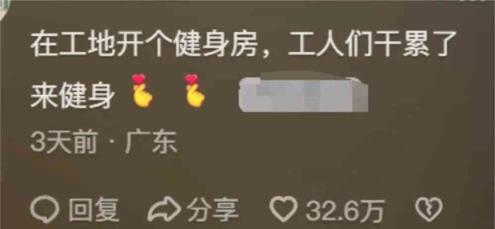 创业小项目 个人创业小吃外卖（外卖小哥背后的故事：15万现金，他选择了哪条创业明路？）(图2)