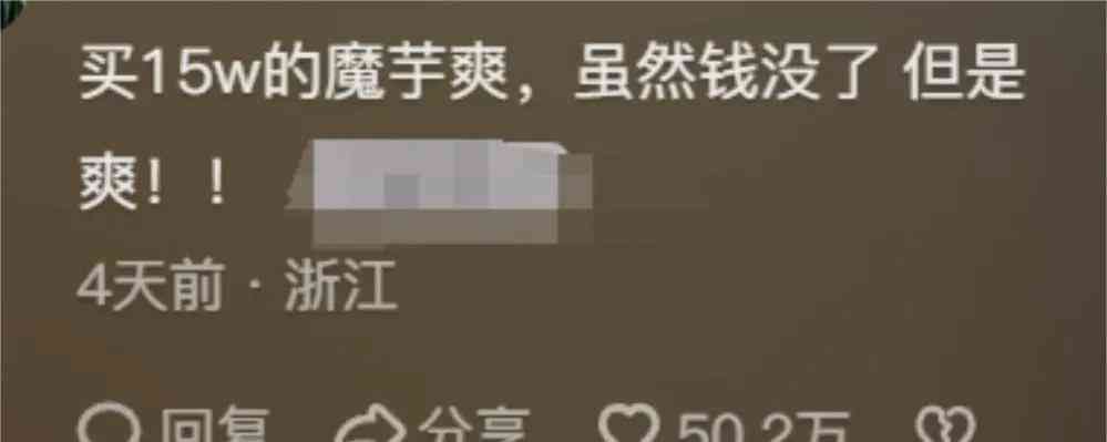 创业小项目 个人创业小吃外卖（外卖小哥背后的故事：15万现金，他选择了哪条创业明路？）(图3)