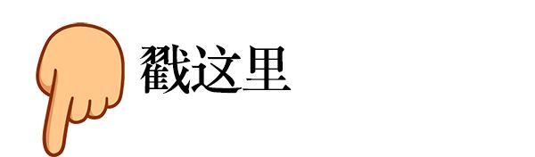 在农村种植什么比较挣钱（年收入十万元以上，种植什么利润如此惊人？答案在这里！）(图13)