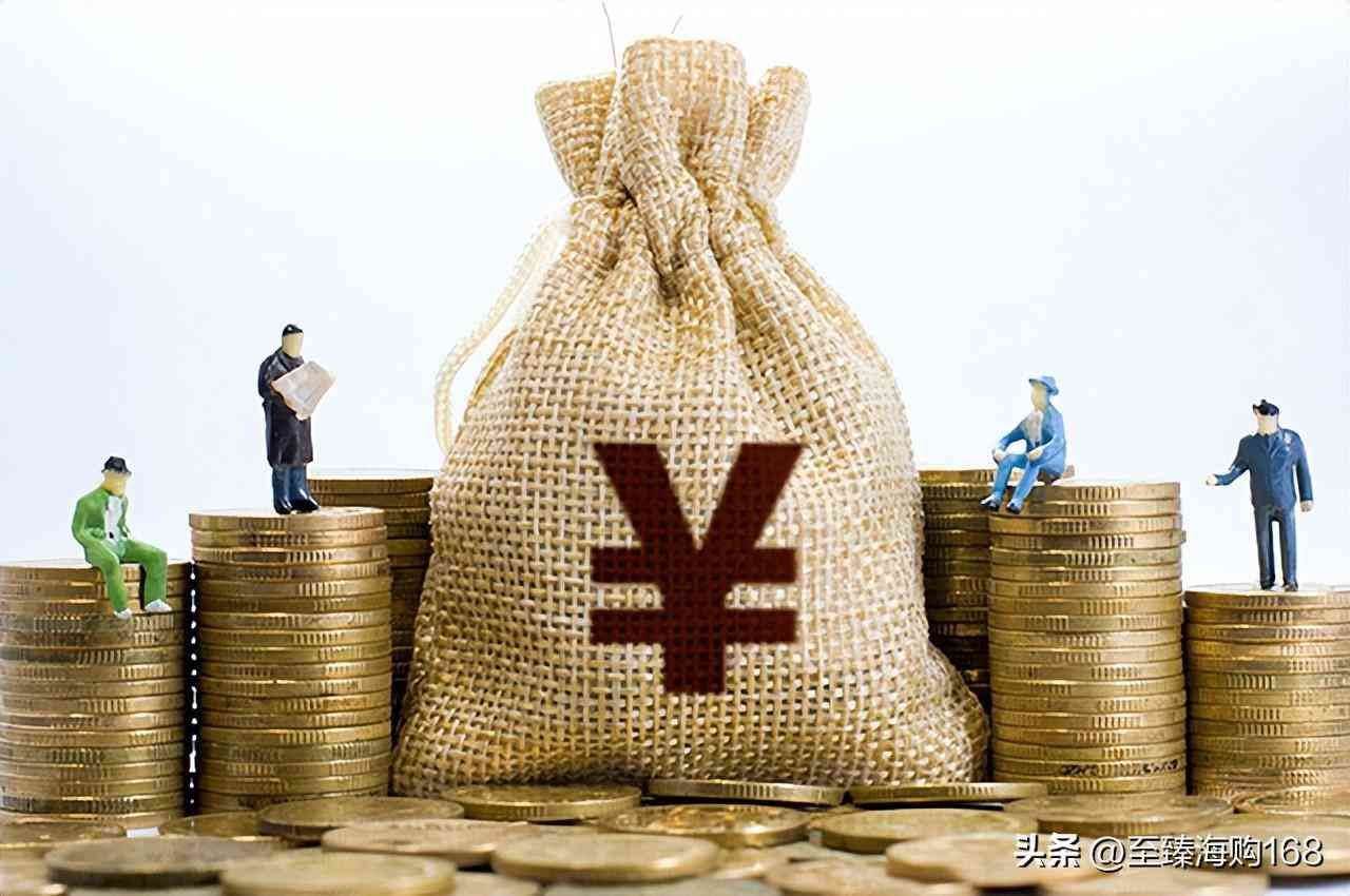 基金怎么玩才能赚钱（普通人如何利用基金投资“钱生钱”？内行人：遵守4大原则！）(图3)