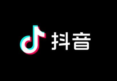 抖音推广合作方式有哪些？抖音推广怎么收费（收费标准介绍）