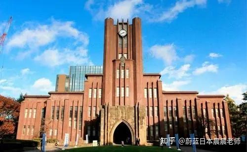 东京大学研究生申请条件（东京大学世界排名）