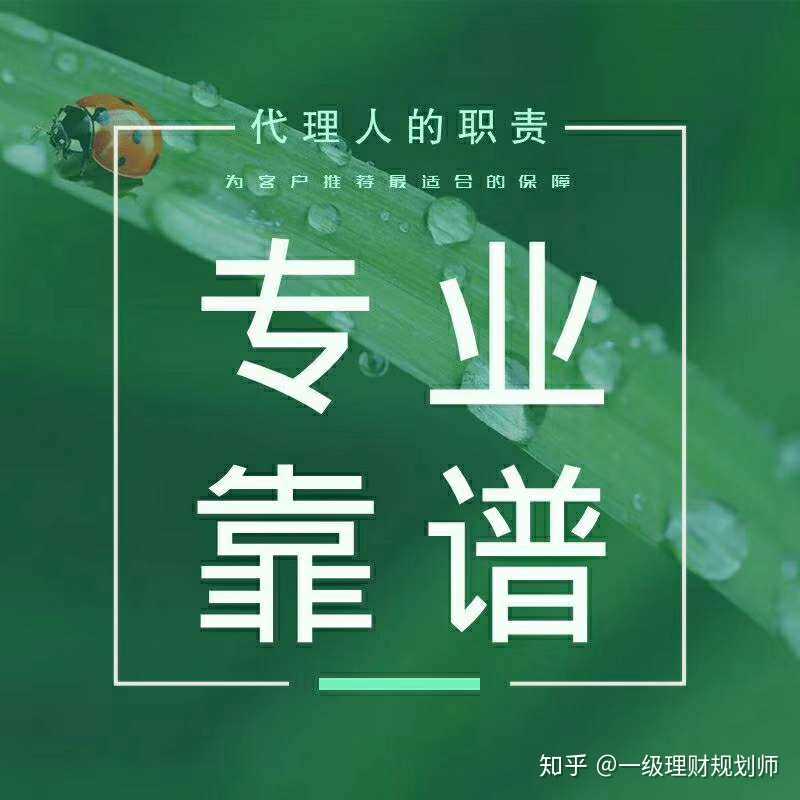 抖音月付额度怎么套出来（学习普工也能3分钟学会)