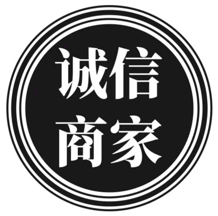 分付额度怎么套出来（分享4种简单操作流程)