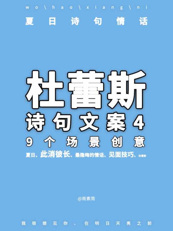 小红书的主要功能是什么（新手小红书运营手法）(6)