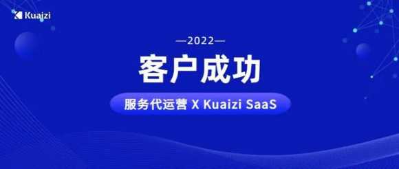 拼多多代运营一般多少钱（如何选择正规拼多多代运营公司）(2)