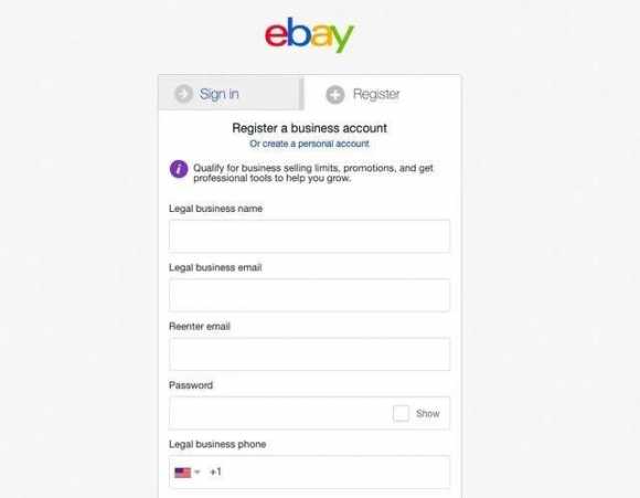 ebay注册需要什么资料（个人如何在ebay开店）(2)