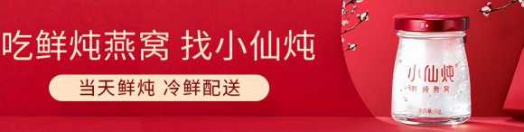 标题优化有哪些技巧和注意点（打造爆款标题技巧）