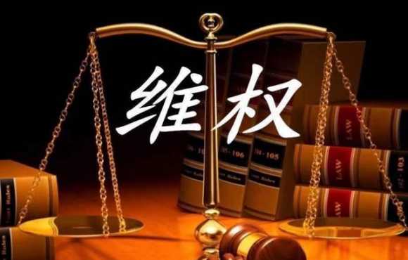 网店代运营被骗怎么办（代运营被骗怎么追回损失）(2)